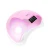 Import Beautiful Holographic Color SUN5 48W Nail Lamp Nail Polish Dryer Machine from China