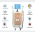 Import Beauty Equipment DPL SHR SSR Hair Removal Freckle Removal Acne Treatment Laser Epilator IPL Machine from China