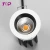 Import Best price home hotel office 5/7/9/12w embed led cob spotlights anti-glare warm /Cold/white spot light from China