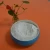 Import Best Quality Export 800 mesh Talc Powder Sterile-talc-powder Ceramic Grade from China