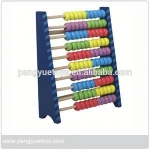 Best sale educational mathematics arithmetic frame
