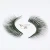 Import Best selling good custom package 3d silk eye lash natural long 3d silk false eyelashes lash from China