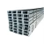 Import Best Selling Manufacturers with Low Price C25 Channel Steel from China