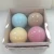 Import Best Selling New Design OEM Factory Fragrance Bath Bomb Packaging Relaxing Color Mixture Bubble Bath Bomb Bath Salt Ball from China