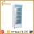 Import big commercial vertical display beverage bottom freezer refrigerator from China