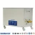 Import BIOBASE HOT SALE 3~27L Double frequency-Digital Ultrasonic Cleaner Cleaning Machine LOWER PRICE from China