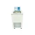 Import BIOBASE Lab Automatic Protection Low Temperature Constant Temperature Multi Usage Circulator from China