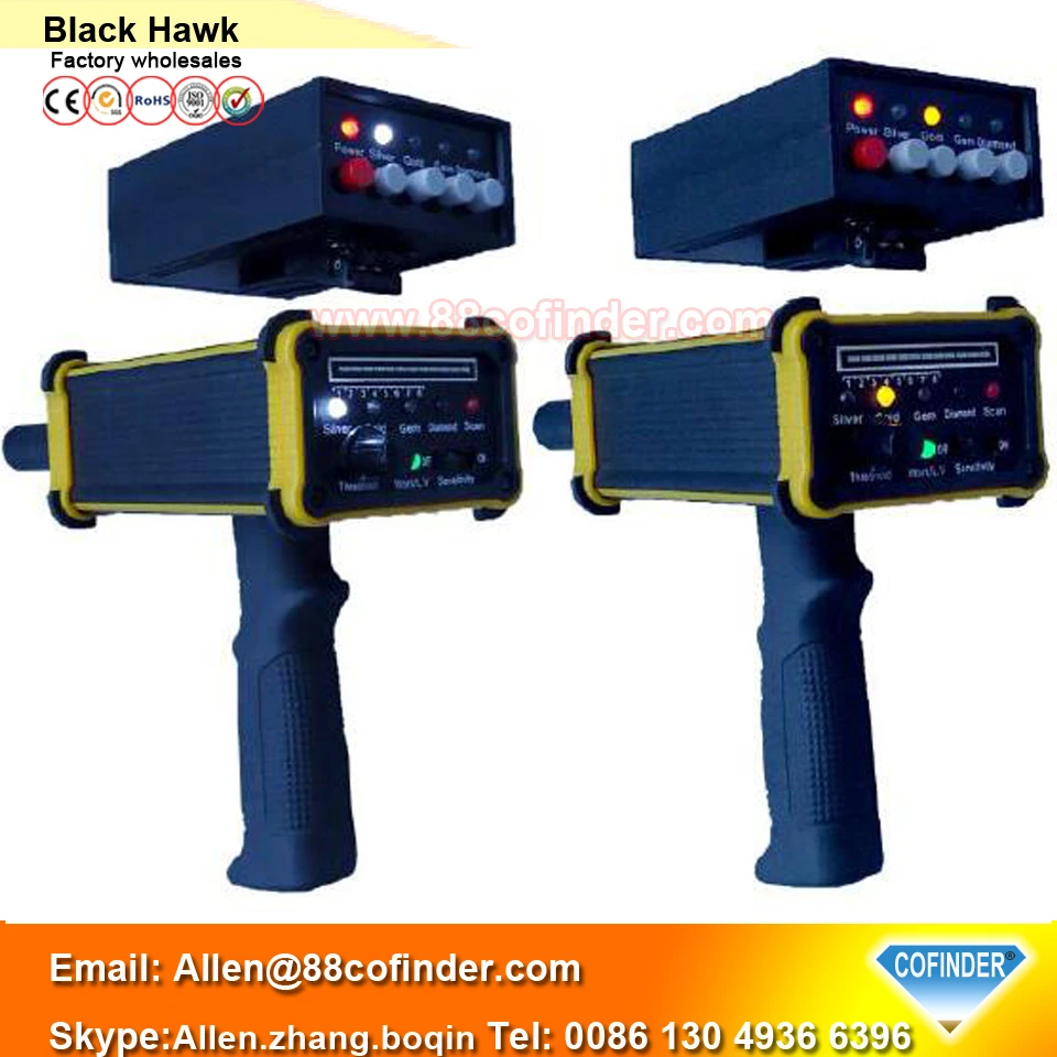 Black Hawk GR-100 Updated long range gold diamond metal detectors gold detector gem detector GR100