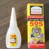 Bottle 505 super glue