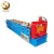 Import building material roofing ridge cap making machine from China