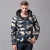 Import c10015a camouflage pattern fashion winter men padded jacket coat from China