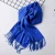 Import Can be customized model cashmere mixed scarf winter pure color tassels shawl cashmere scarf from China