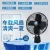 Import Car cooling fan 12V 24V large silent car fan from China