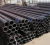 Import Carbon Steel Black Seamless Steel Pipe and Tube from China