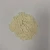 Import cationic conditioner raw material Polyquaternium-10 from China