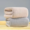 Cationic household ultra-fine fiber towel does not shed hair, wash face towel double-sided coral velvet household bath towel