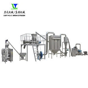CE Certificate Nutrition Powder Baby Rice Powder Artificial Compound Powder Processing Machinery