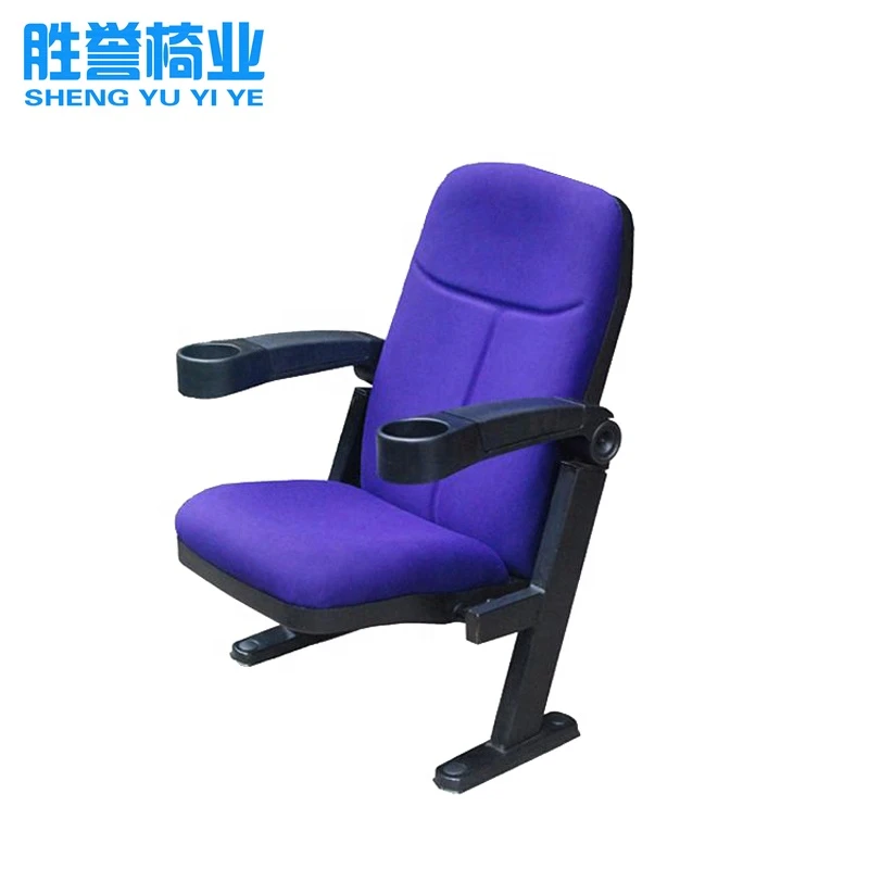 Cheap Popular Economical Auditorium Chair/Cinema Seating/Lecture Hall Seat