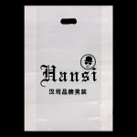 Cheap price biodegradable LDPE shopping custom organza bag