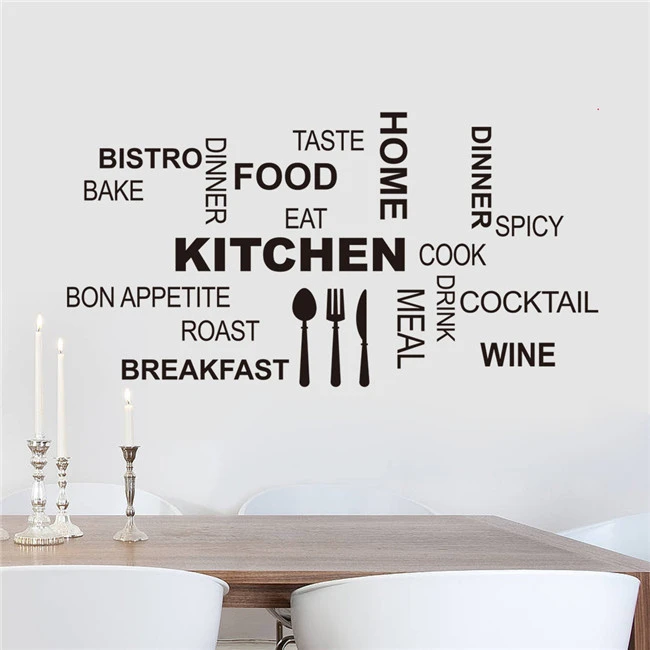 Cheap wall sticker quotes home decoration pieces