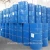Import Chemical Auxiliary Silicone Food Antifoaming Agent from China