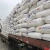 Import China  Chemical Raw Materials Hydroxypropyl Methylcellulose hpmc from China