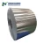 Import China cost price aluminium rolled coil for decoration from China