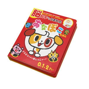 China Custom Full Color Cheap Cardboard Hardcover Laminated  Children Story Book with electronic song