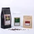 Import China Factory 100% Arabica roasted coffee beans from China