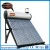 Import China factory copper coil other energy related products Compact Integrated Solar Water Heater with Copper Coil Tank from China