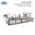 Import China fully automatic high frequency PE zipper bag making machine price,  bag maker easy to operate from China