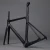 Import China hongfu factory sales carbon cyclocross bike frame with other bicycle accessories from China