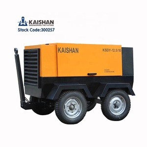 China Kaishan 490cfm 8 bar 75kw Electric Pneumatic Mobile Air Compressor De aire For Shotcrete MIning drilling rig
