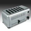 China kitchen toaster/Electric Toaster