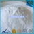 Import China Manufacturer White Aluminum Oxide Al2O3 Powder from China