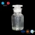Import China Popular Best Price chemical intermediate colorless diacetone alcohol manufacturer from China
