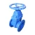 Import China supplier 2 24 DN50 DN1200 F4 ggg50 ductile iron gate valve resilient seat cast iron gate valve from China