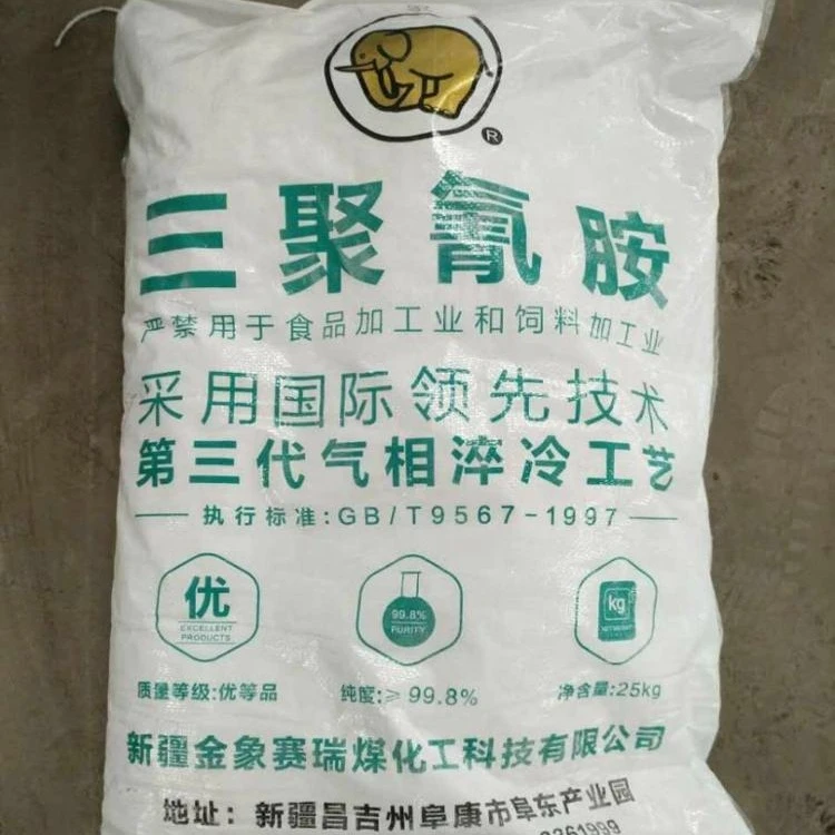 China supply glazing compound 99.8% melamine powder manufacturers
