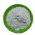 Import China Wholesale Acicular wollastonite price For Friction Wollastonite powder from China