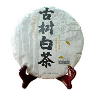 China yunnan 357g cake big leaf seed organic premium puer tea