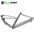 Import Chinese custom aluminum alloy bicycle frame from China