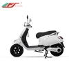 Chinese hot sell high range 80km electric motorcycle for adults
