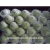 Import Chinese Low Price Hot Sale Wholesale Pure natural Green Apple from China