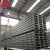 Chinese new ipe 300 galvanized steel h beam factory