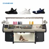 CIXING 12G High quality and factory price computerized shoes knitting machines for sale