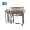 Coffee Powder Commercial Spice Mixing Machine 304 Stainless Steel Ribbon Mixer Horizontal