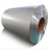 Import Cold Rolled,Hot Rolled Aluminum Plain Coil from China