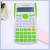Import Color shell student calculator Scientific function calculator Coin battery calculator Suitable for shop sales from China