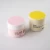Import Colorful Smooth Plastic Cosmetic Jars For Personal Care Products Screw Cap from China