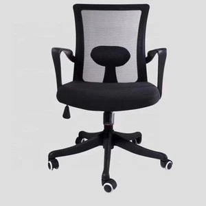 Commercial Furniture General Use wholesale plastic back mesh rotating computer swivel office chair